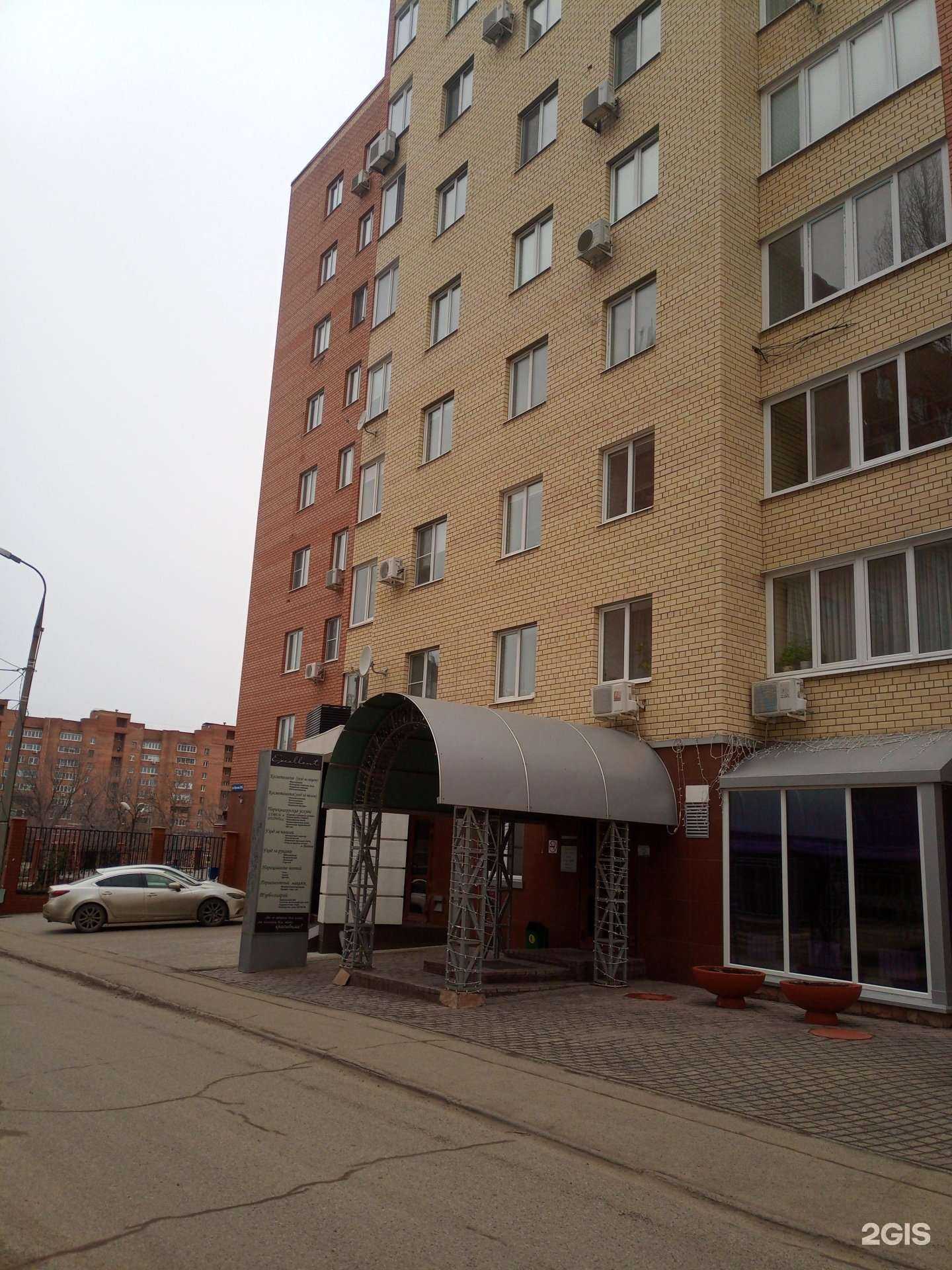 Отзывы на компанию Леонардо в Тольятти c фото - фотография 2 из 2