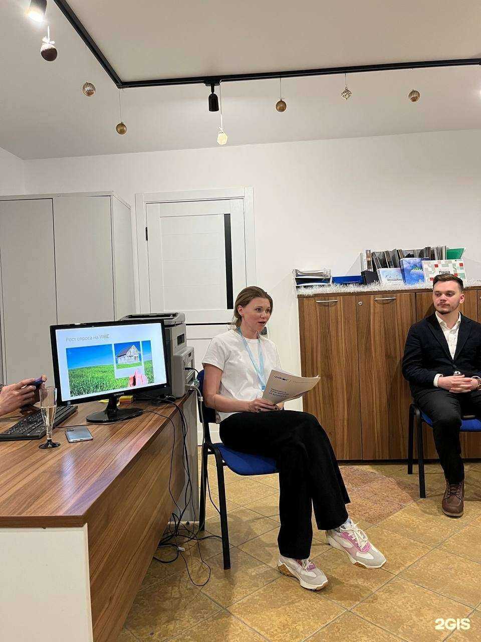 Отзывы на компанию Unikor Недвижимость в г. Пермь c фото