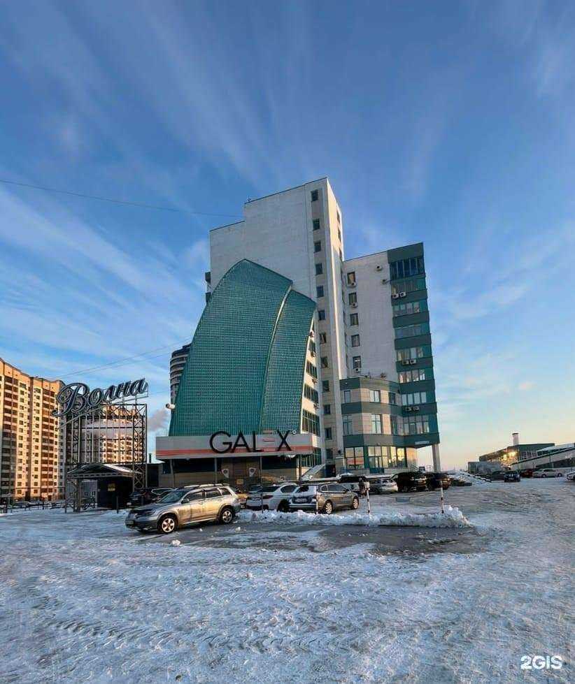 Отзывы на компанию Газпромбанк Автолизинг в г. Барнаул c фото