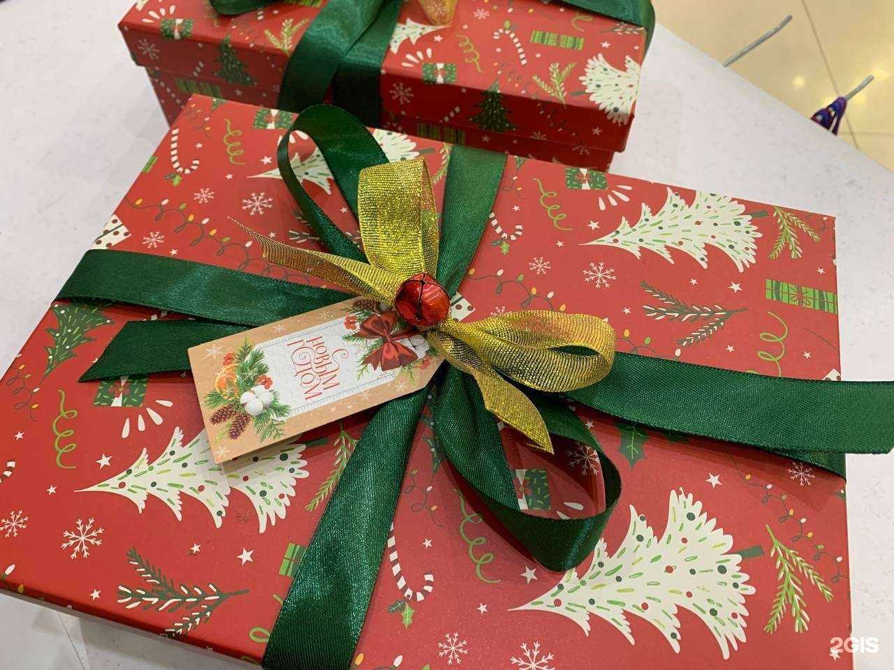 Отзывы на компанию Bantoff в г. Челябинск c фото