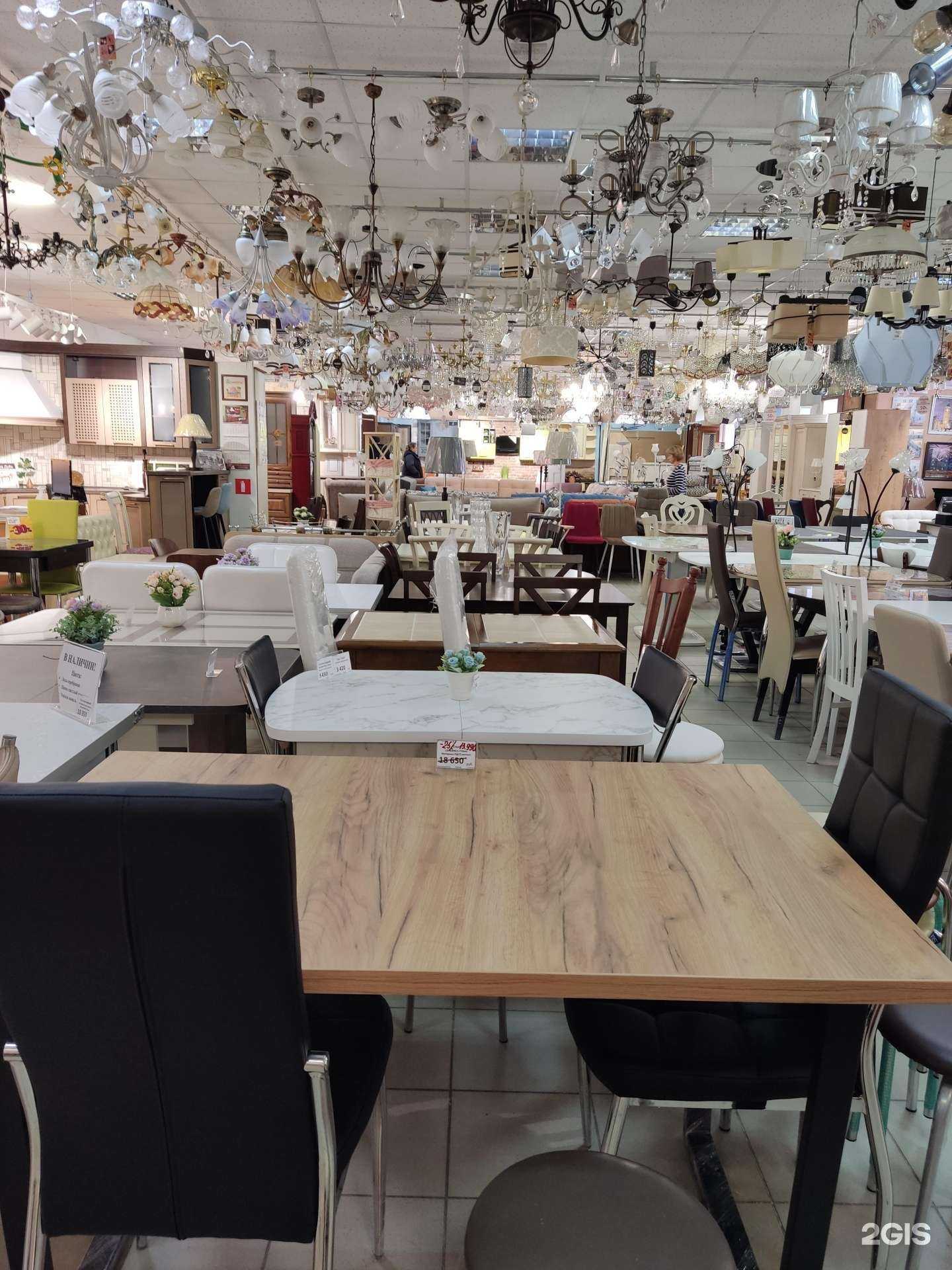 Отзывы на компанию Комфортлайн в г. Лобня c фото