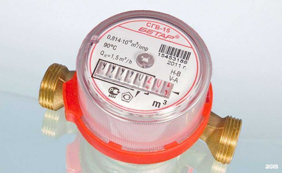 Отзывы на компанию Бетар-Север в г. Северодвинск c фото