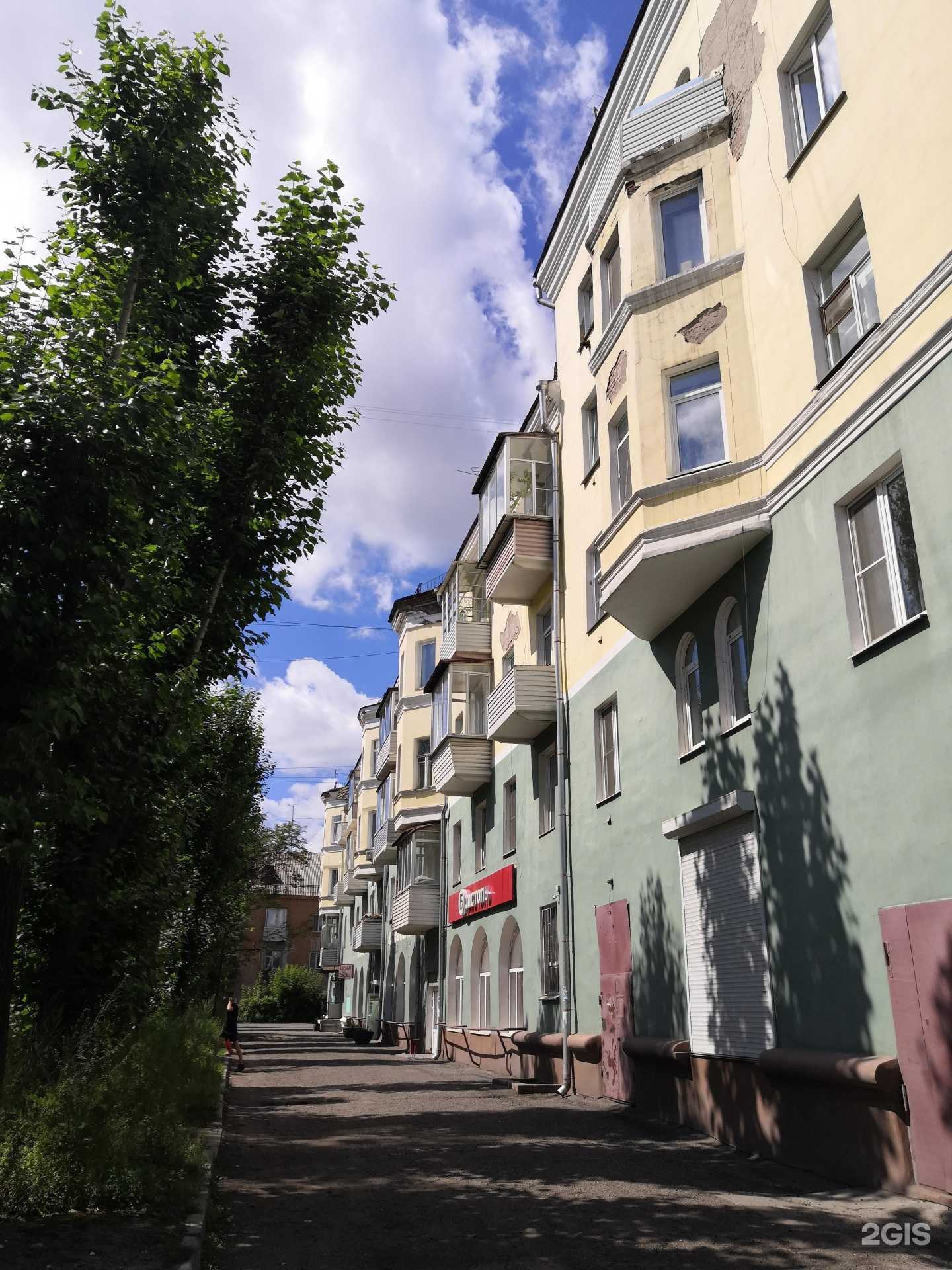 Отзывы на компанию Торговая компания в Красноярске c фото - фотография 2 из 2