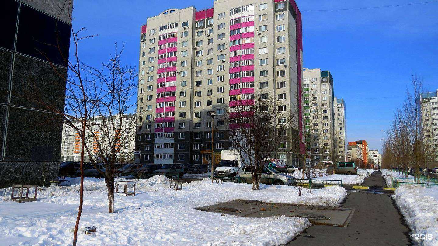 Отзывы на компанию Печём добро в Тюмени c фото - фотография 2 из 2