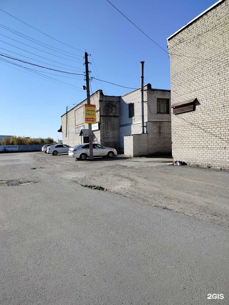 Отзывы на компанию Колор Драйв в Липецке c фото