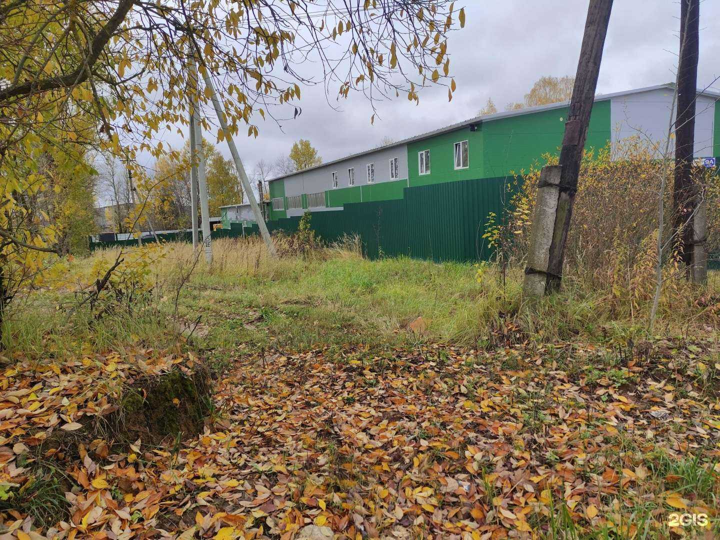 Отзывы на компанию ВасСер в Солнечногорске c фото - фотография 2 из 2