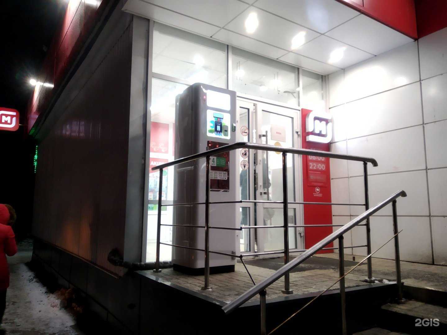 Отзывы на компанию Живая вода в г. Архангельск c фото