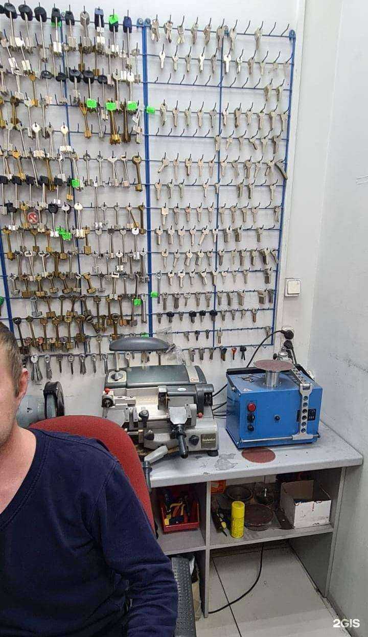 Отзывы на компанию КлючСервис в Кемерове c фото