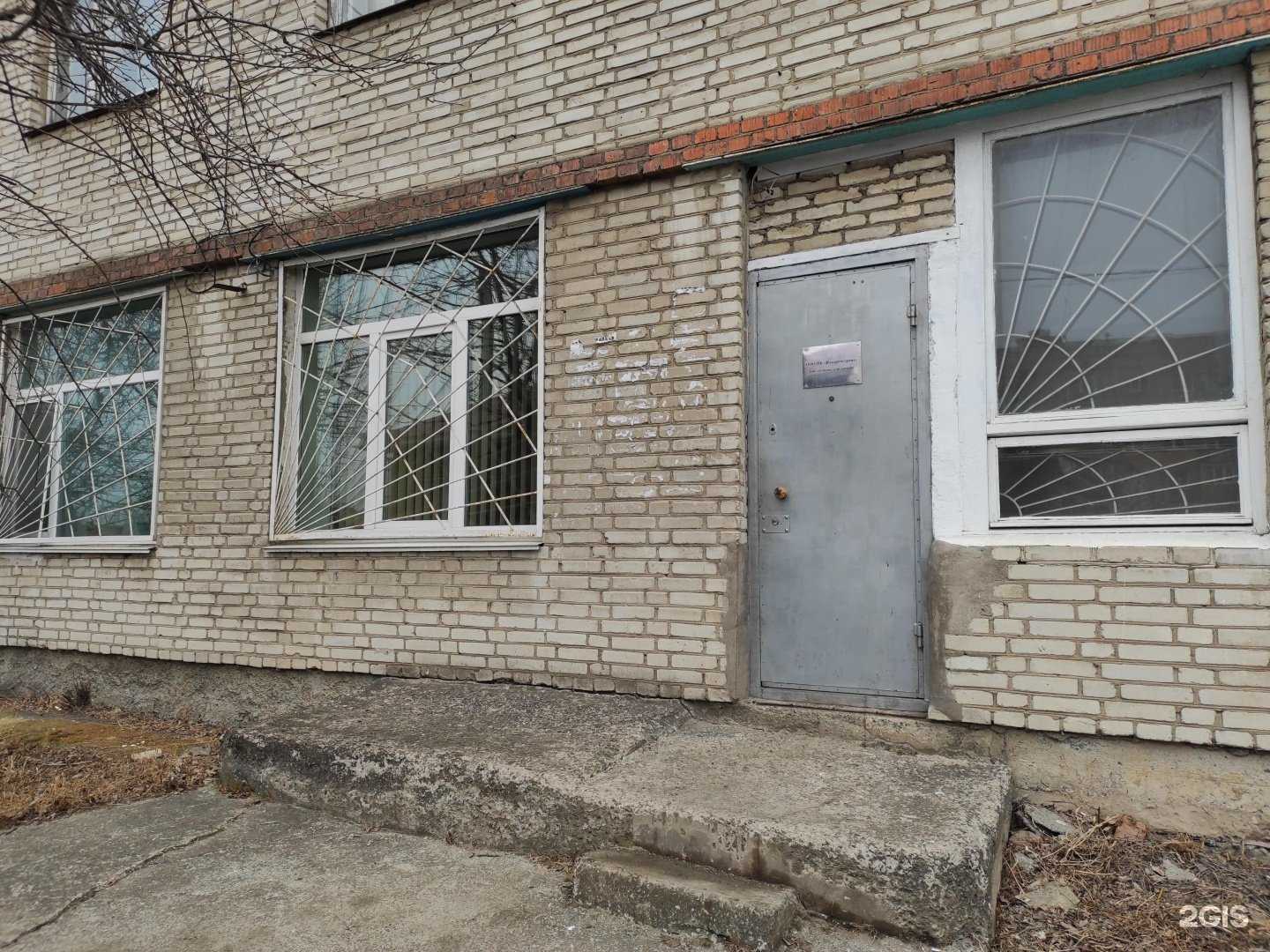 Отзывы на компанию Владремсервис в г. Владивосток c фото