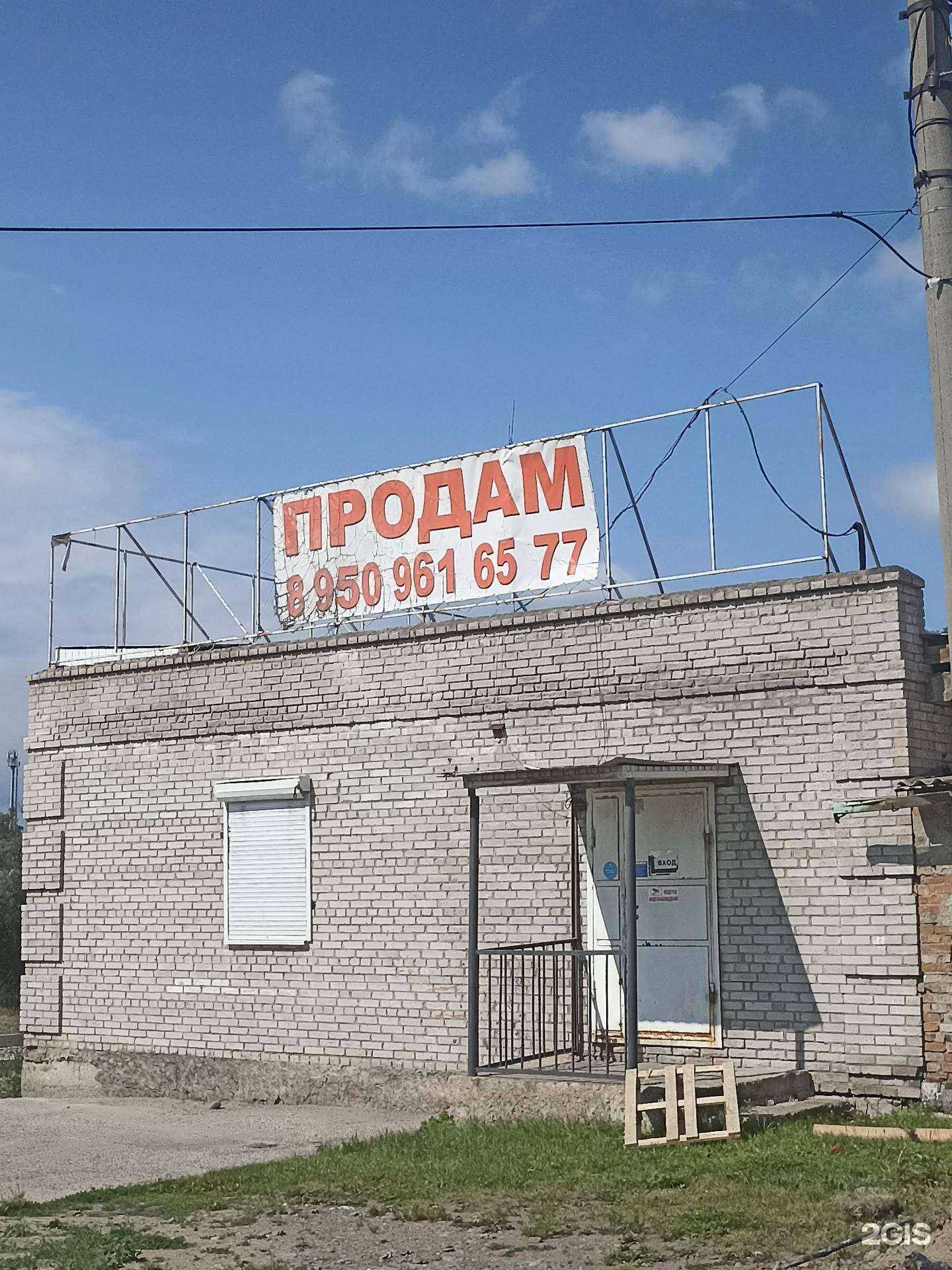 Отзывы на компанию V.V.V.Beauty в Минусинске c фото - фотография 2 из 2