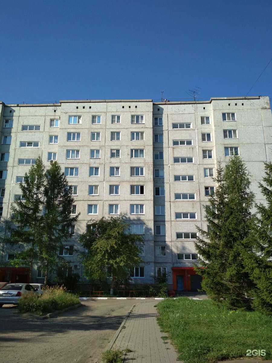 Отзывы на компанию Семейная в Омске c фото - фотография 2 из 2