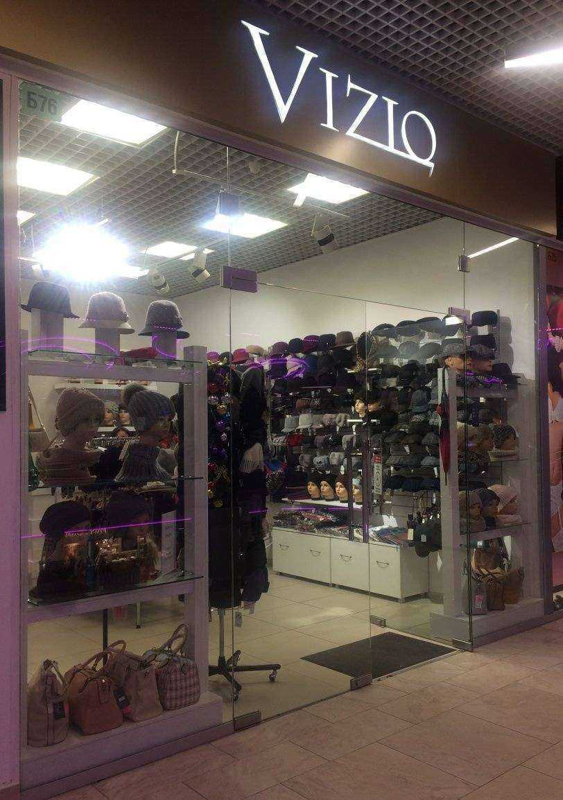 Отзывы на компанию Vizio в Туле c фото