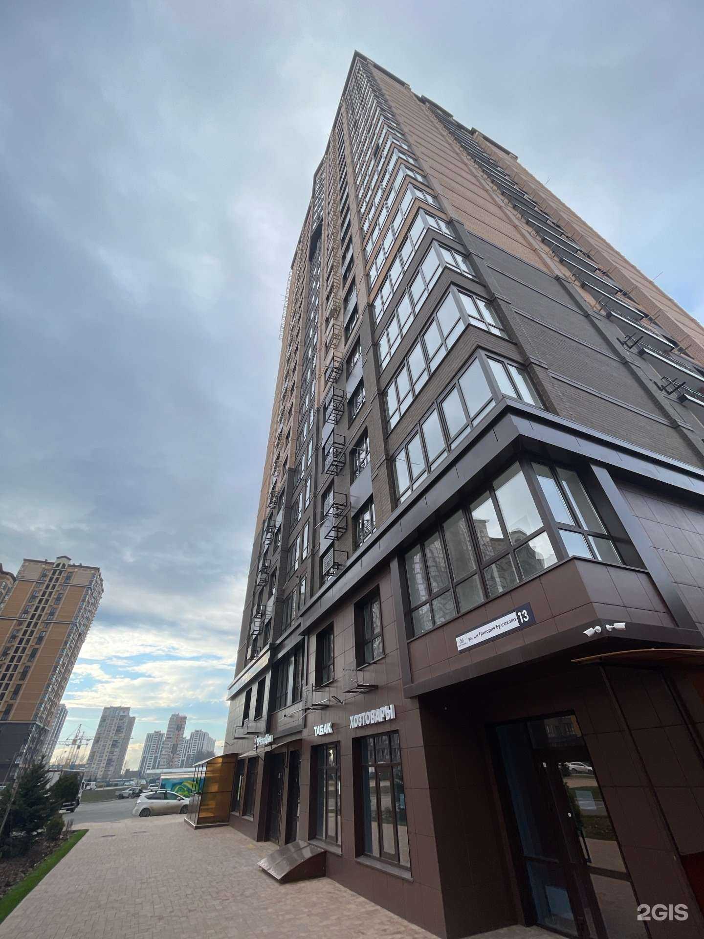 Отзывы на компанию В Небо Дым в Краснодаре c фото - фотография 2 из 2