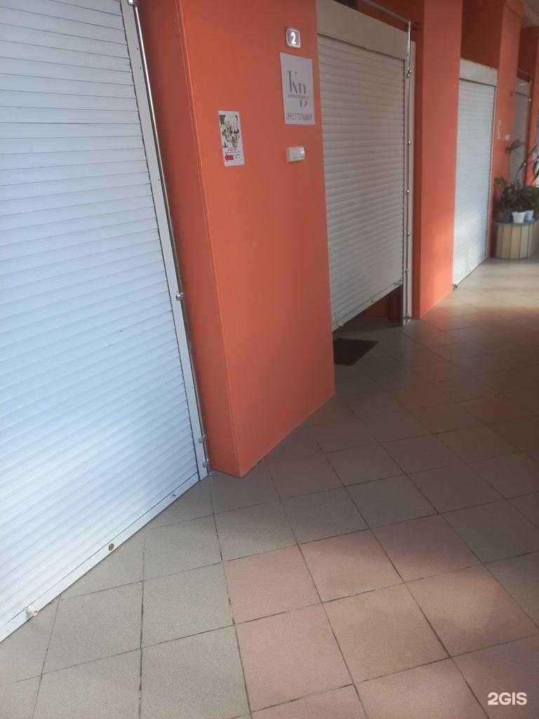 Отзывы на компанию Кабинет маникюра в Новокуйбышевске c фото