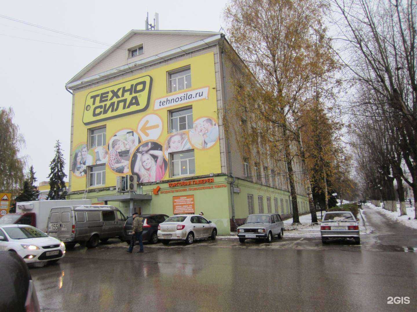 Отзывы на компанию Адвокатский кабинет Лукьянова А.П. в Рязани c фото - фотография 2 из 2