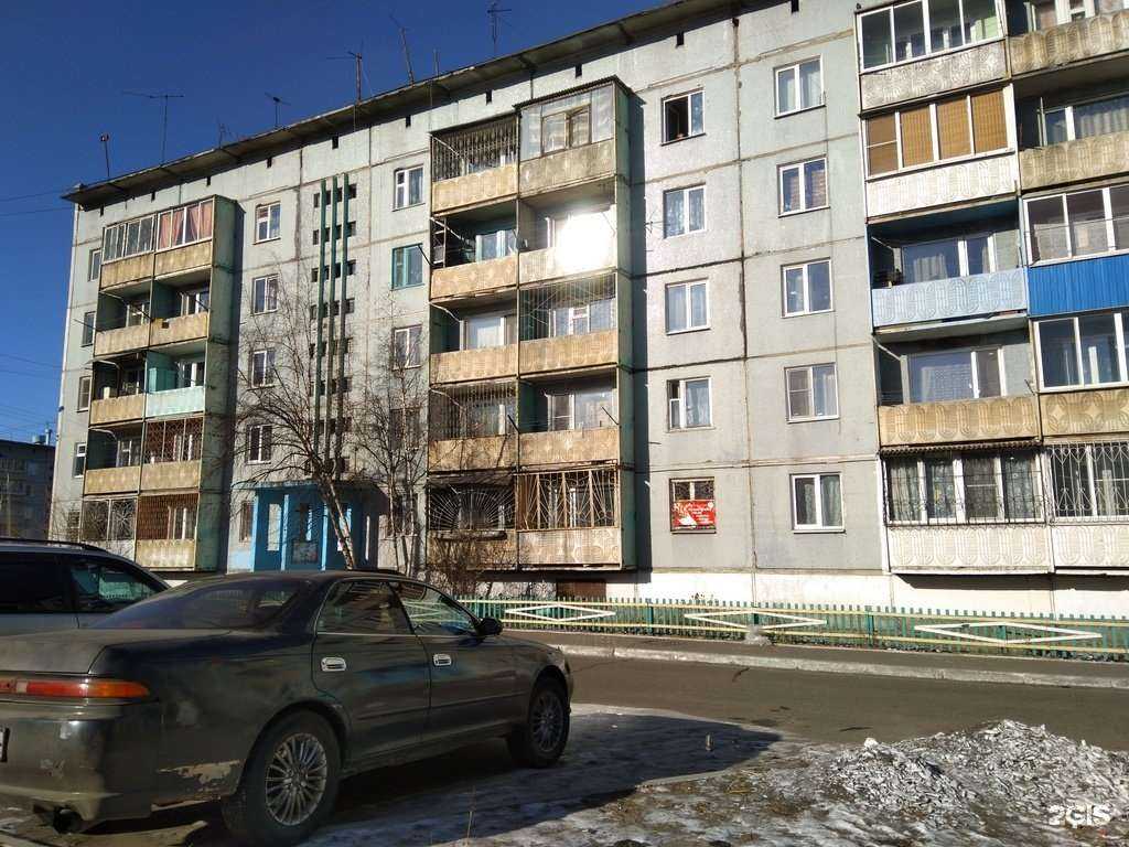 Отзывы на компанию Премьер в Чите c фото - фотография 2 из 2