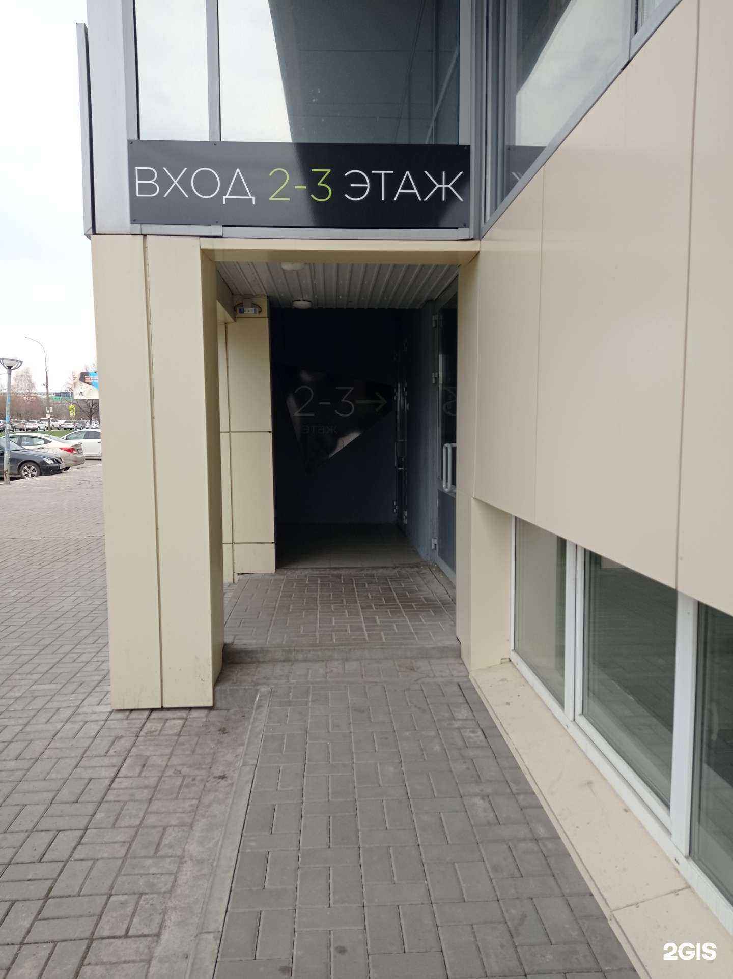 Отзывы на компанию Karimova studio в г. Набережные Челны c фото