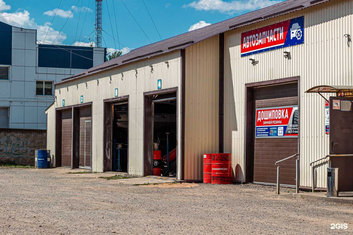 Отзывы на компанию АвтоДело в Смоленске c фото