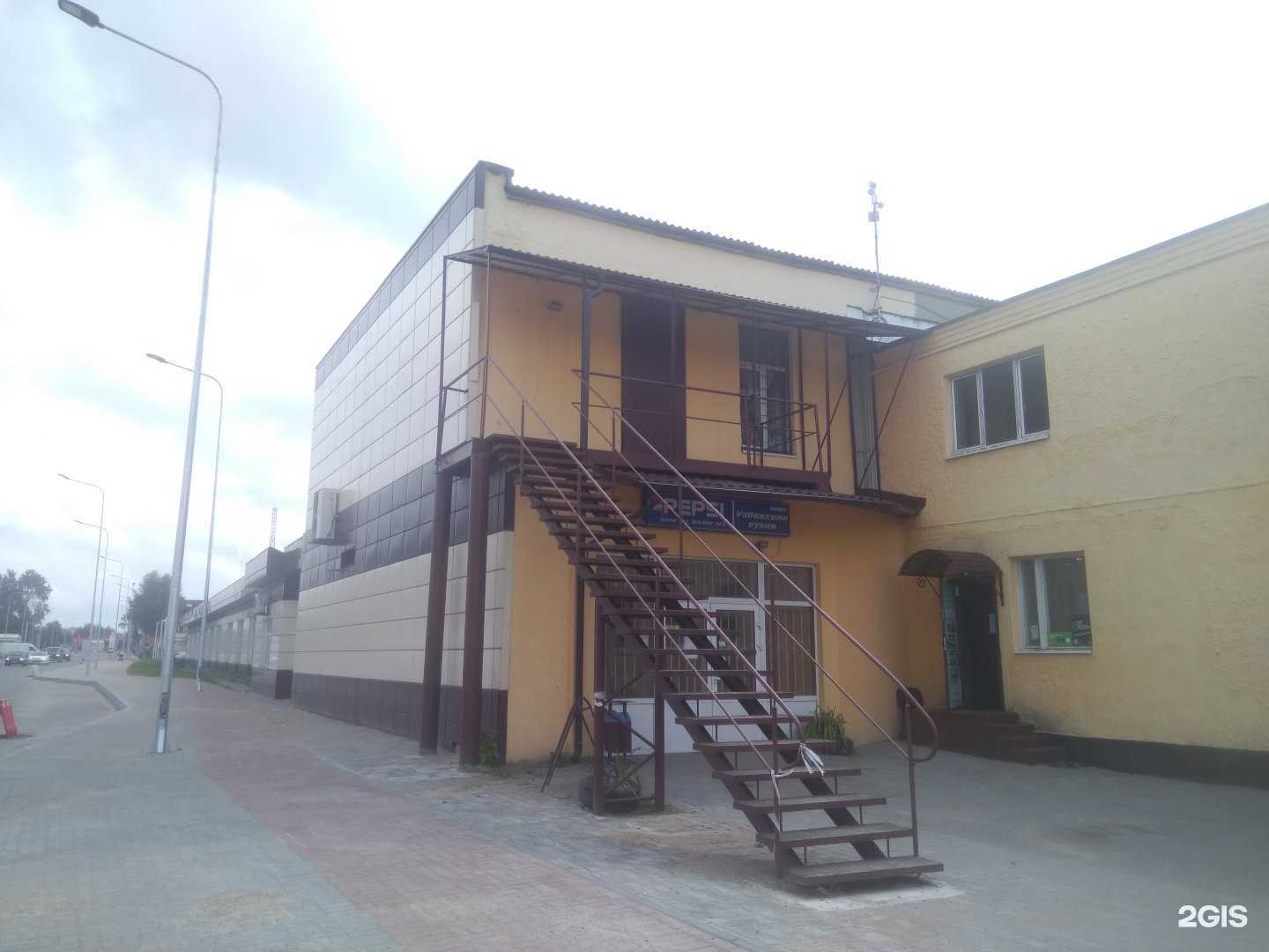 Отзывы на компанию Alex Pole Dance в Калининграде c фото - фотография 2 из 2