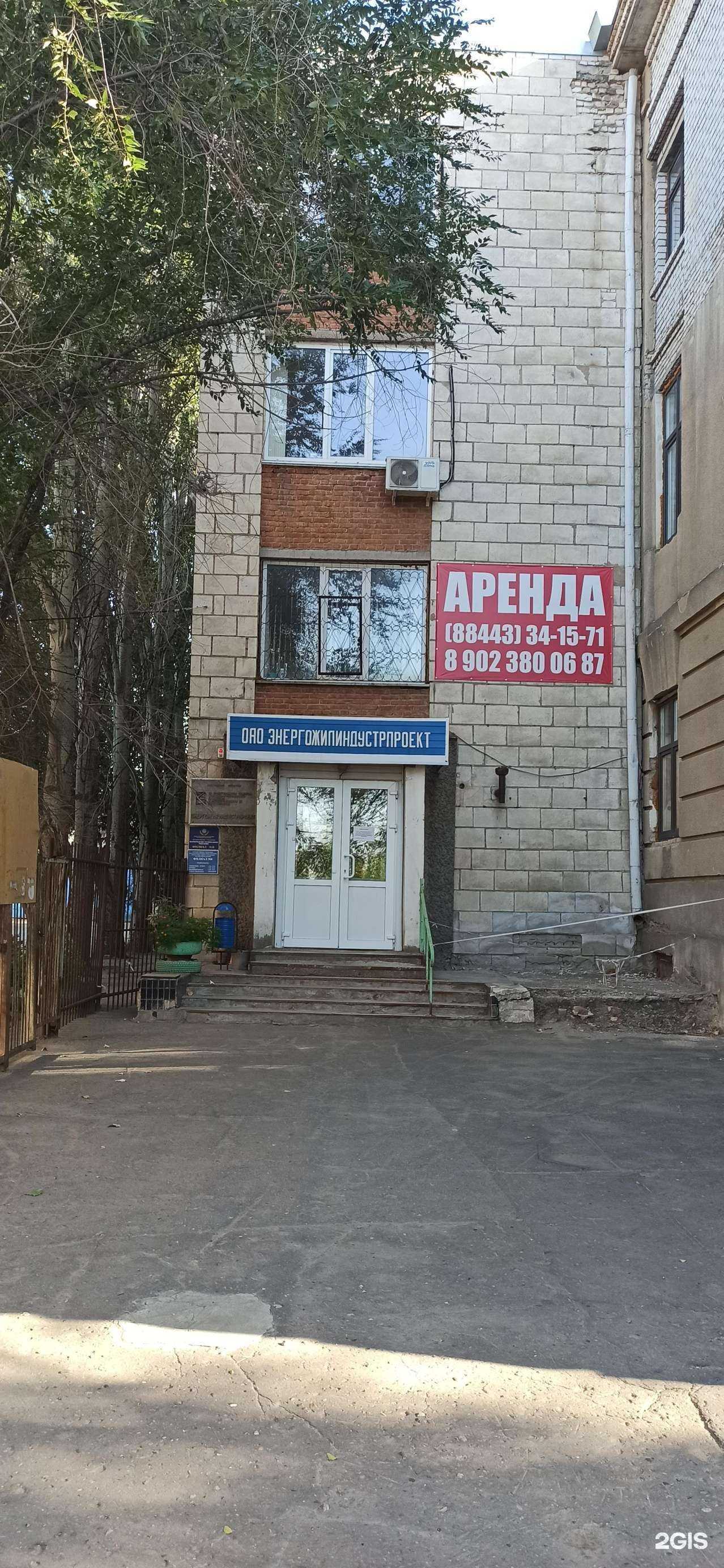 Отзывы на компанию Волжский стройдормашцентр в г. Волжский c фото