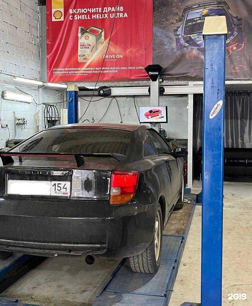 Отзывы на компанию ДМастер в Новосибирске c фото