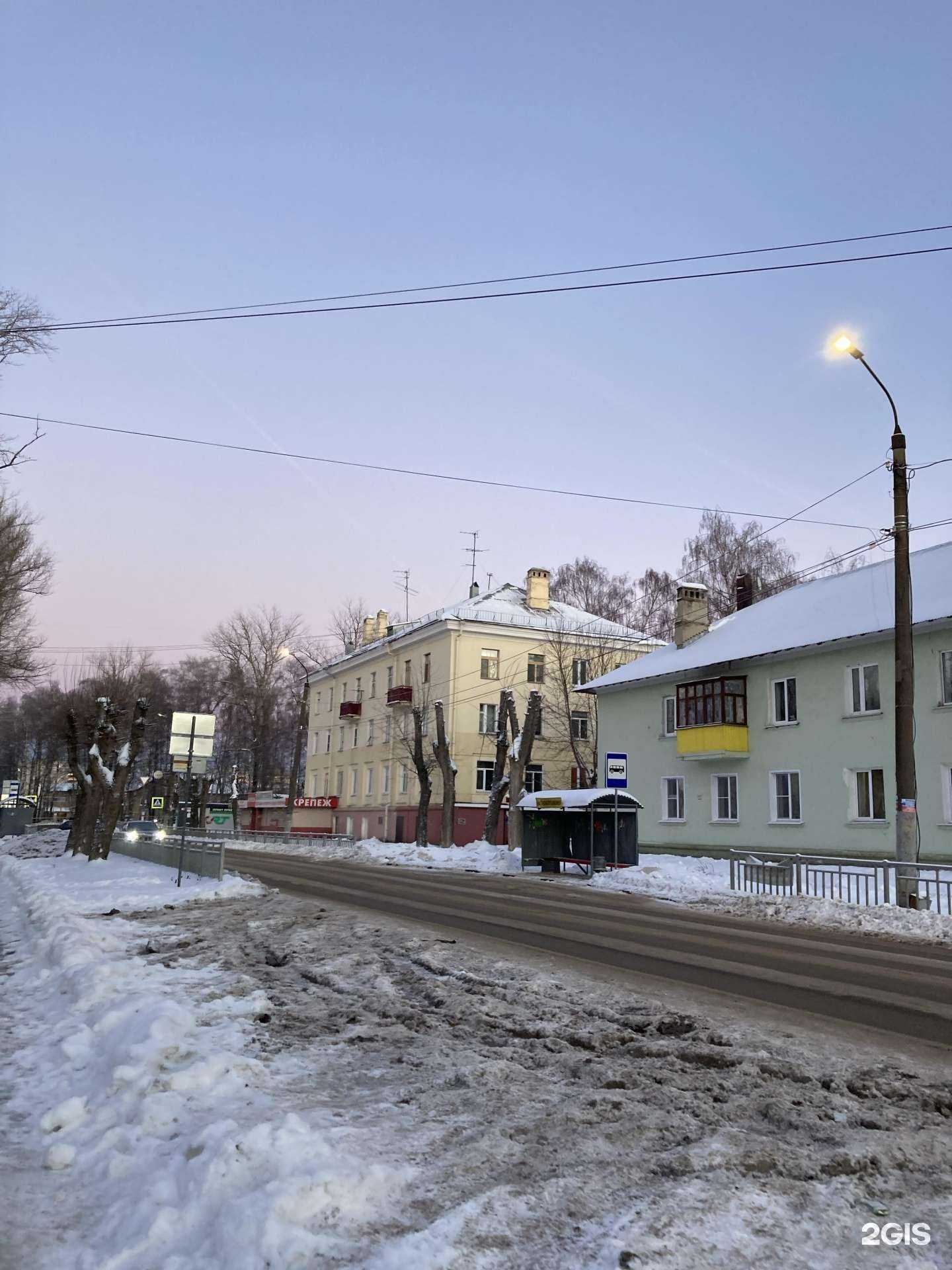 Отзывы на компанию Магазин инструмента и крепежа в Кстове c фото - фотография 2 из 2