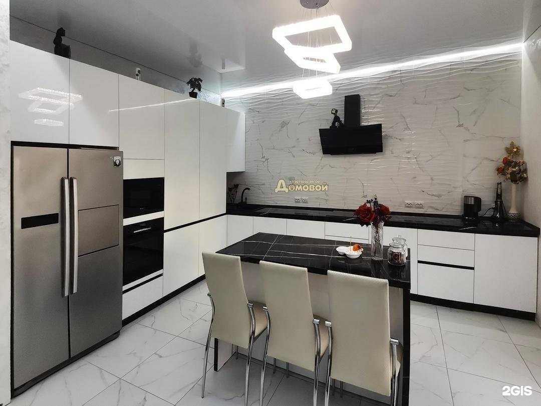 Отзывы на компанию Домовой в г. Набережные Челны c фото