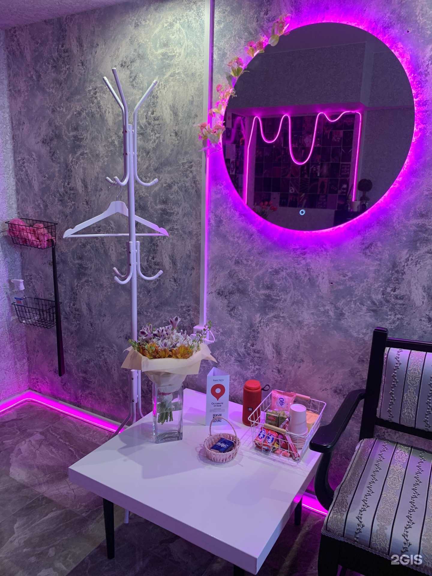 Отзывы на компанию Студия эпиляции в Краснодаре c фото