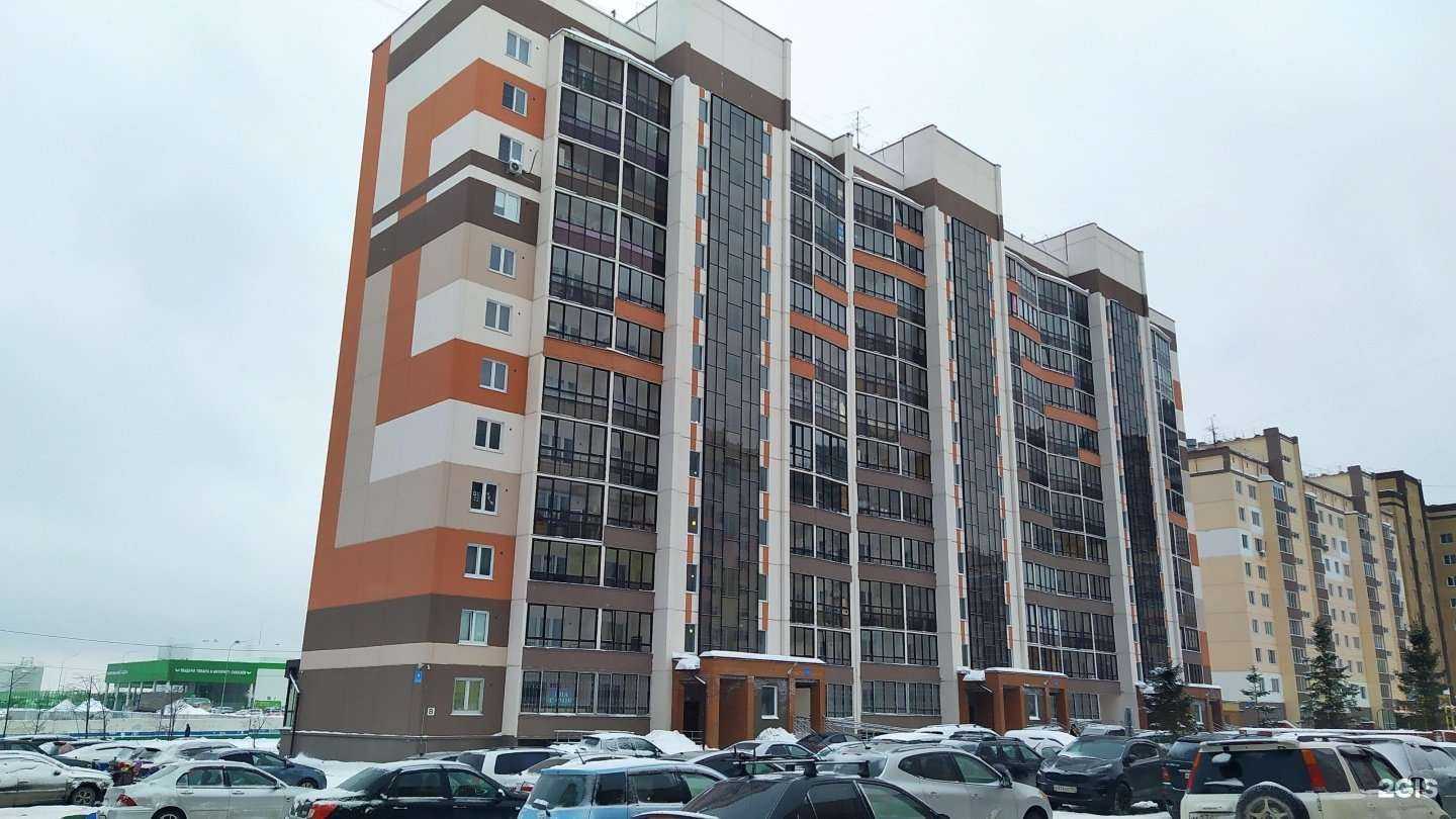 Отзывы на компанию Провокация в Новосибирске c фото - фотография 2 из 2