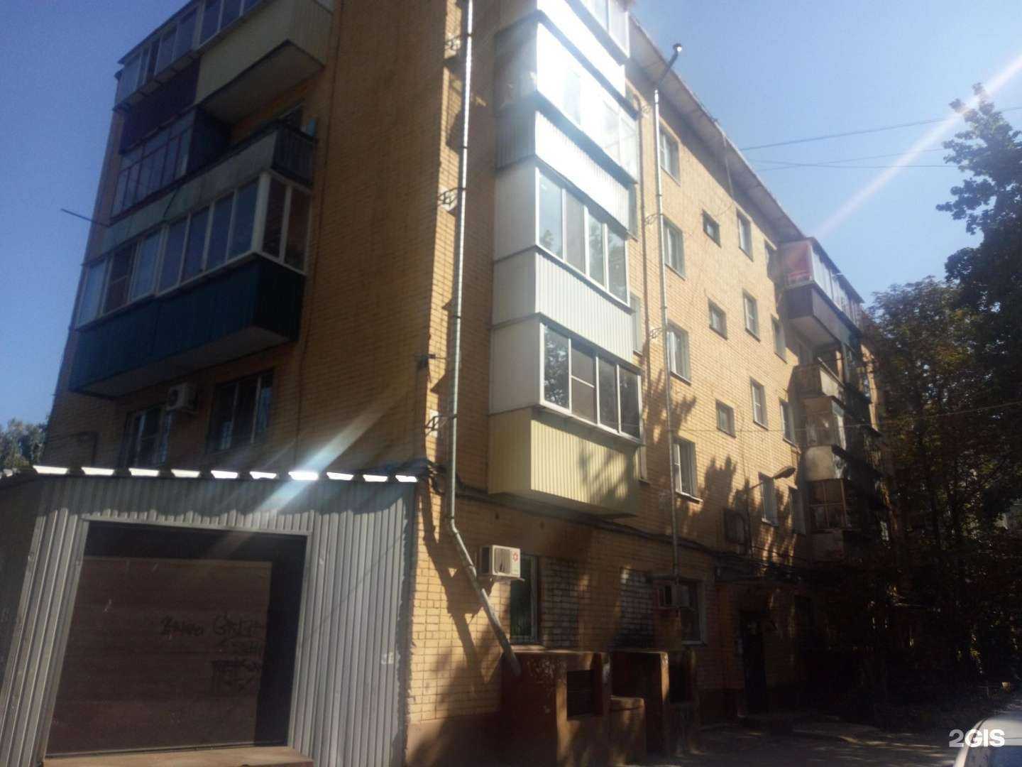 Отзывы на компанию Рыбный День в г. Липецк c фото