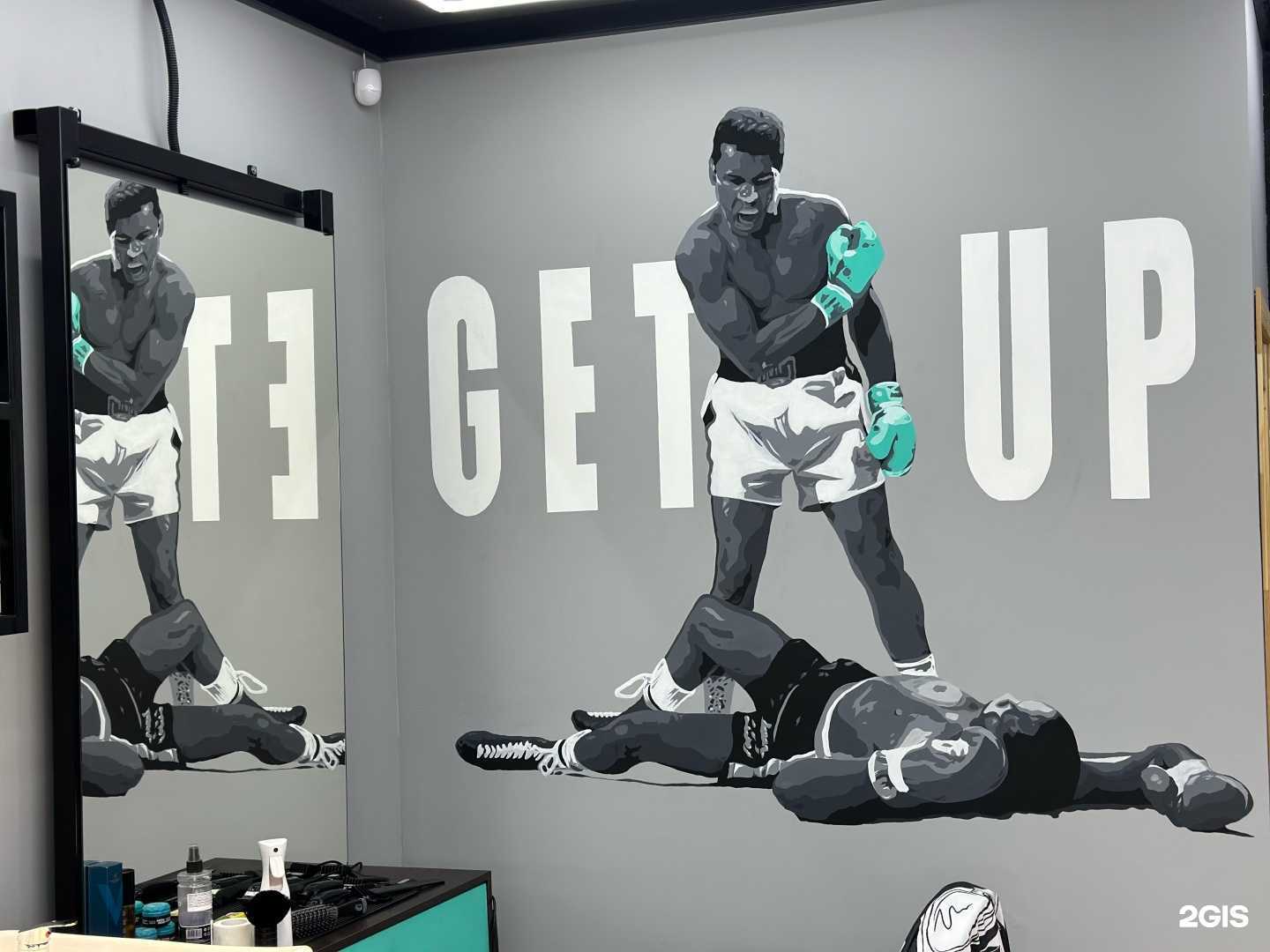 Отзывы на компанию Boroda Men в г. Омск c фото