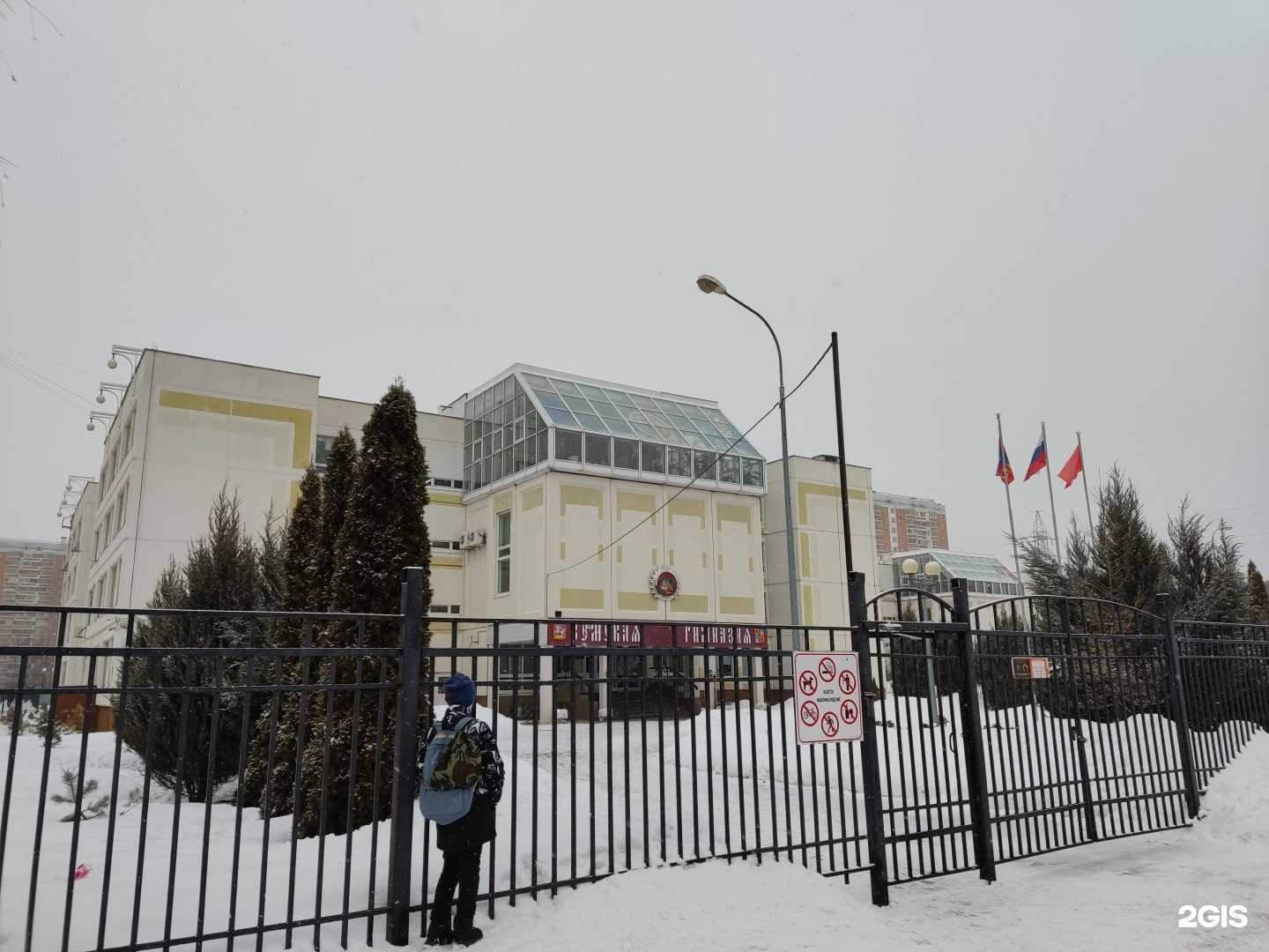 Отзывы на компанию Hongquan в г. Балашиха c фото