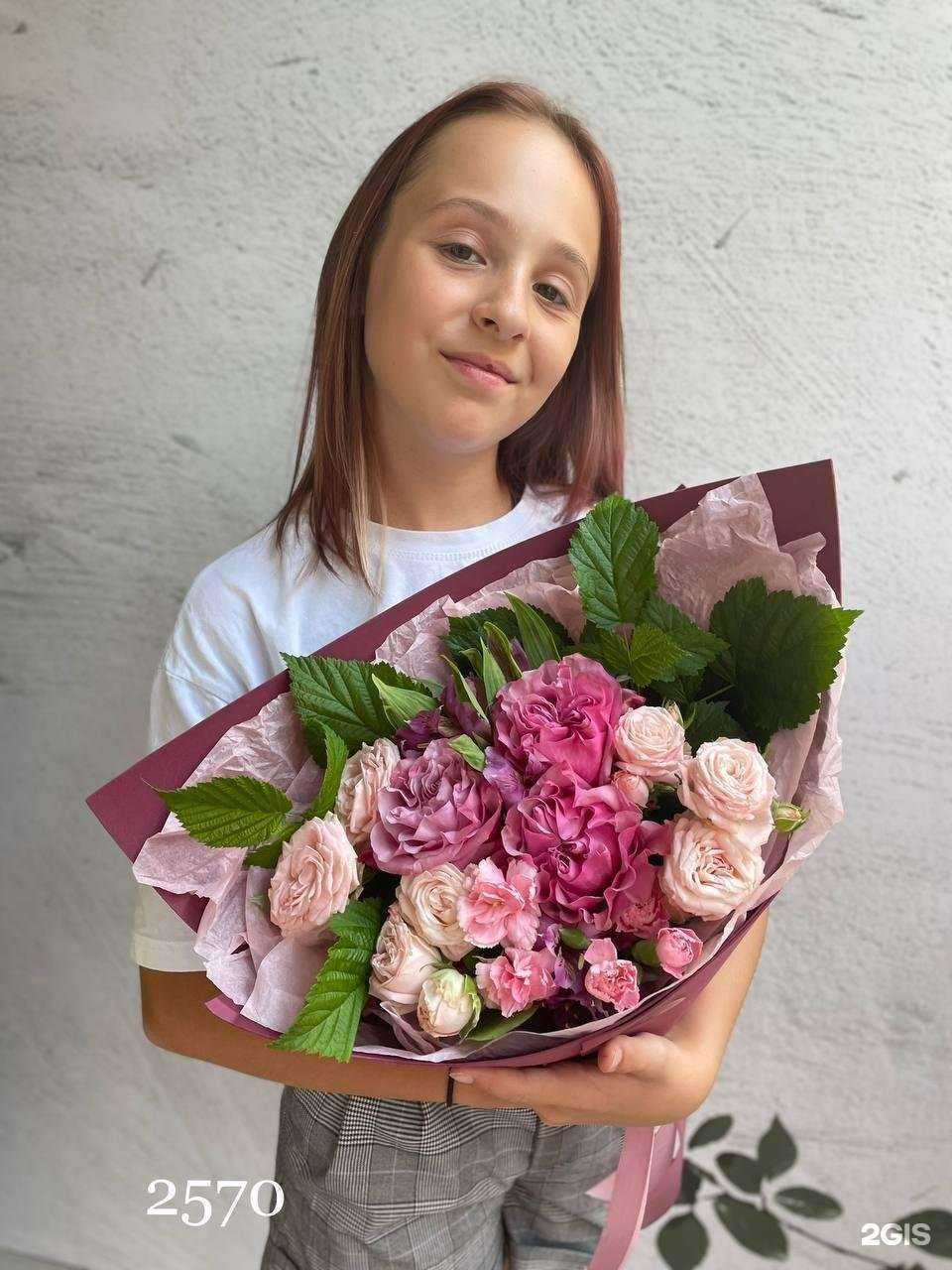 Отзывы на компанию Листья в Самаре c фото