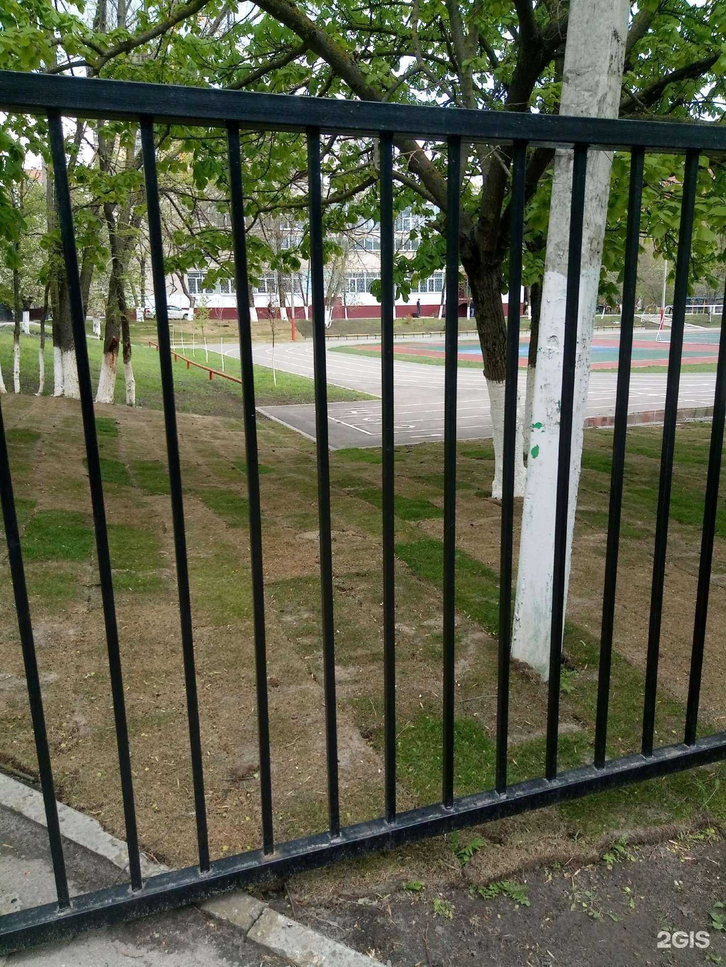 Отзывы на компанию Средняя школа №30 в Ростове-на-Дону c фото