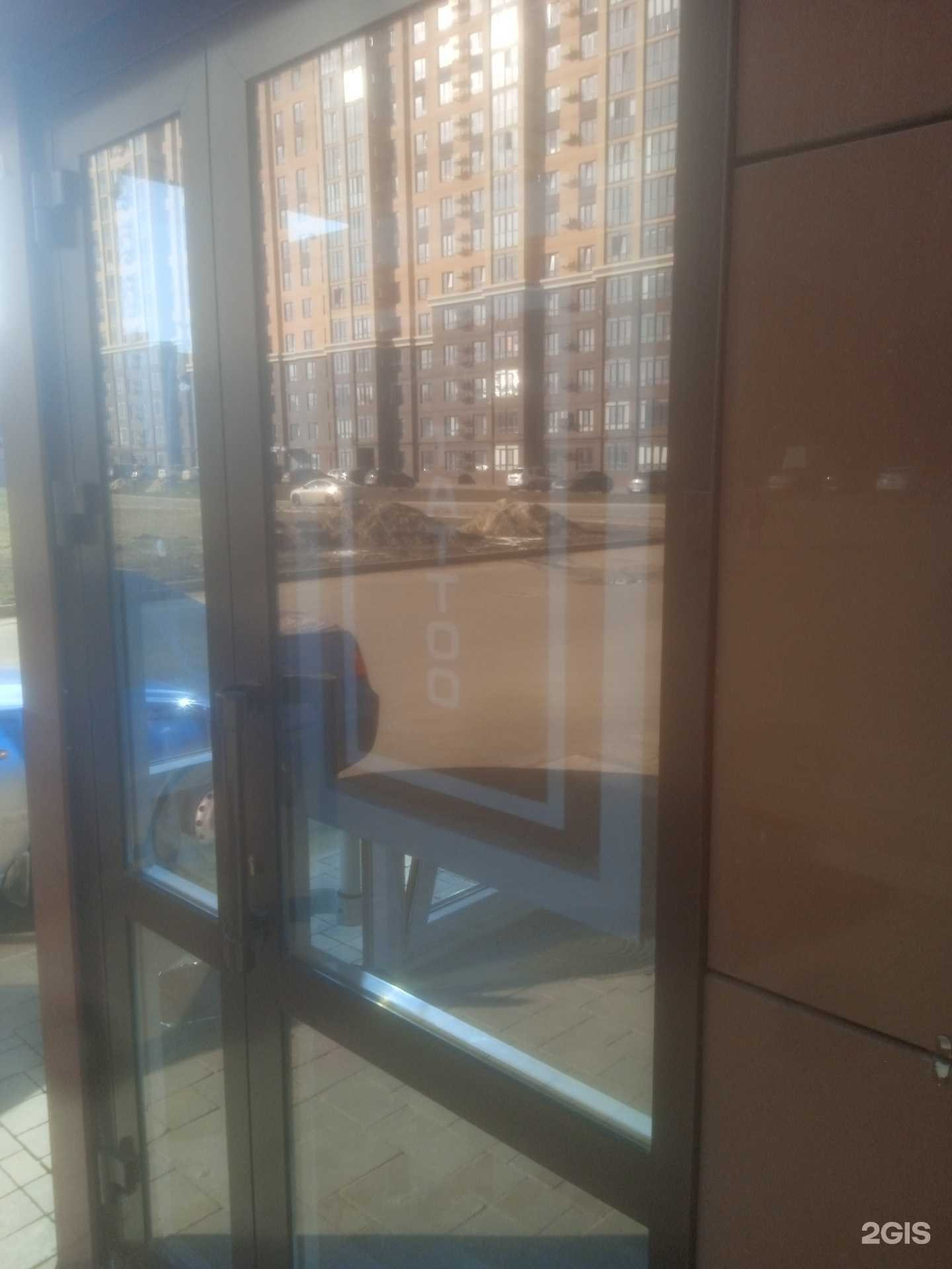 Отзывы на компанию Pro Tattoo в Ставрополе c фото