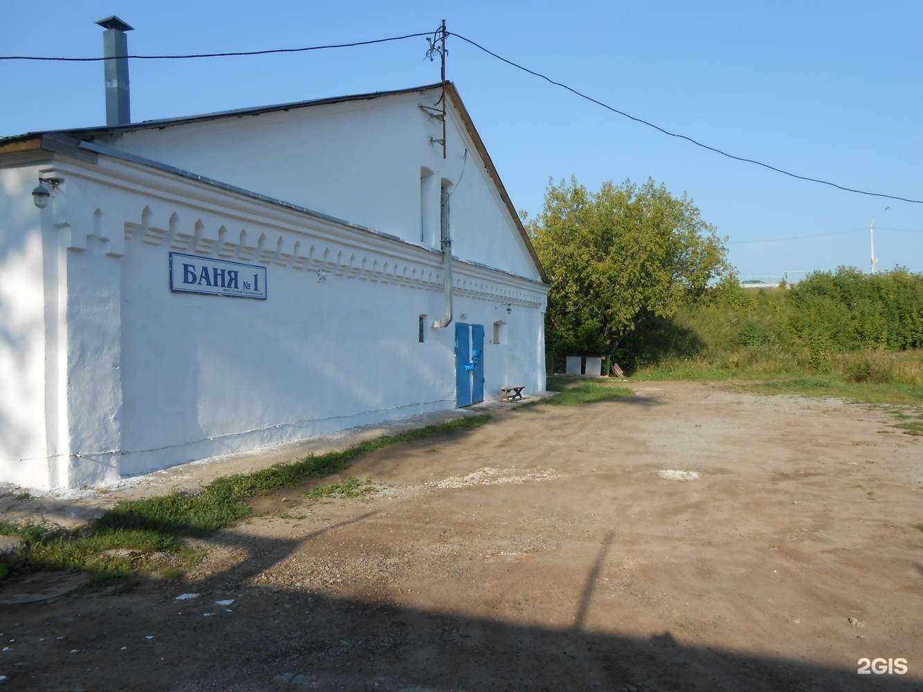 Отзывы на компанию Костромские бани в г. Кострома c фото