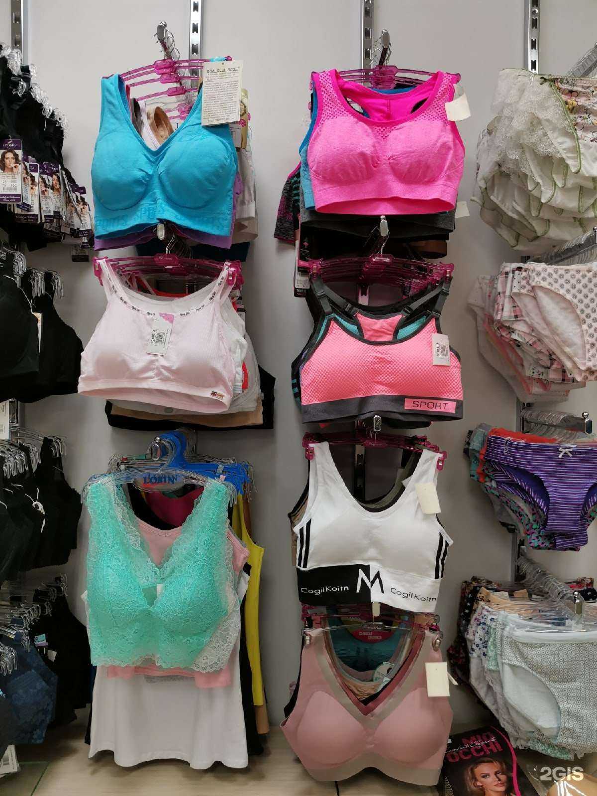 Отзывы на компанию Силуэт в Перми c фото