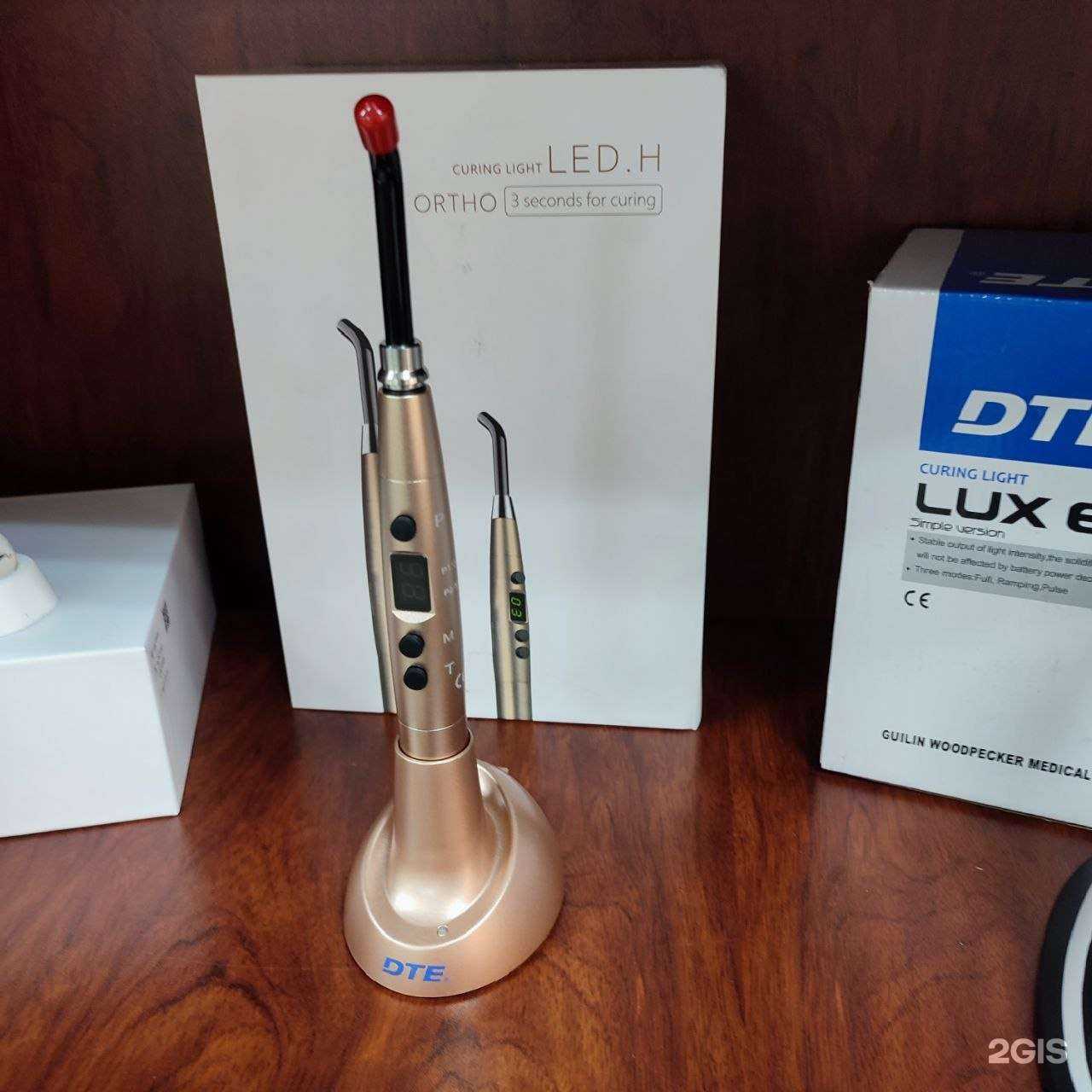 Отзывы на компанию Донмедмаркет в г. Балашиха c фото