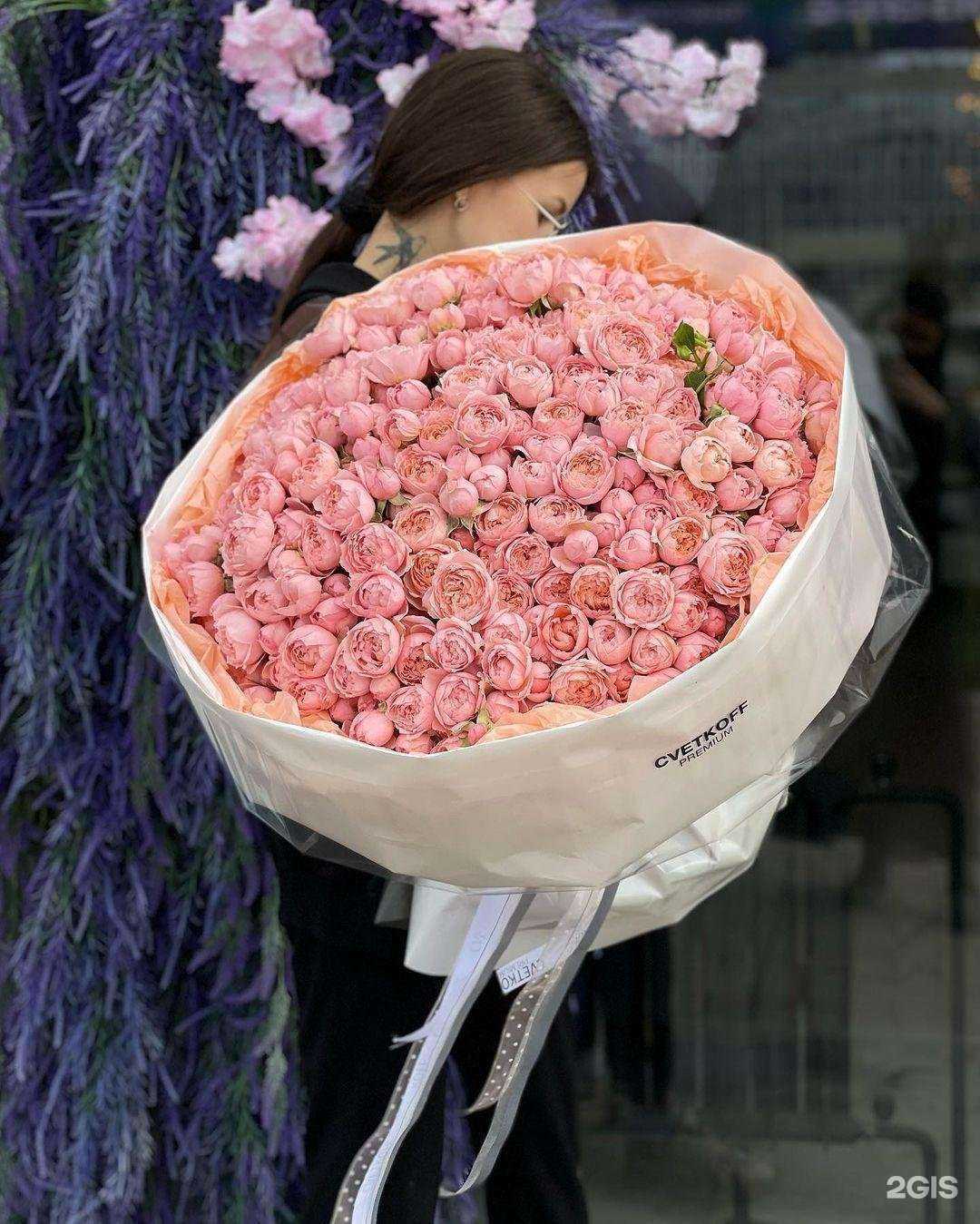 Отзывы на компанию Цветlоff  в Уфе c фото