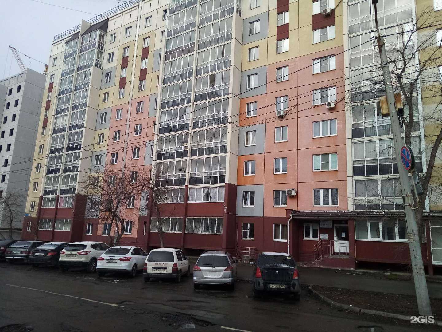 Отзывы на компанию Конffеточка в Челябинске c фото - фотография 2 из 2