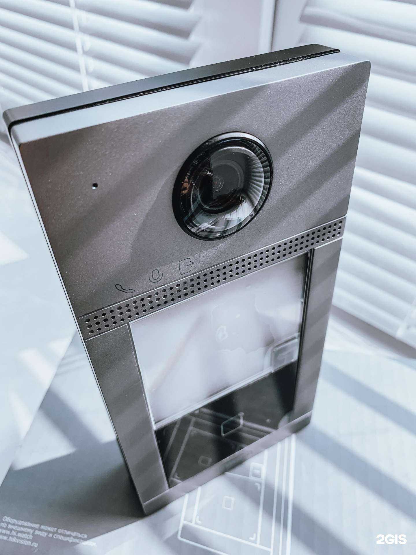 Отзывы на компанию ТМК Периметр в Якутске c фото