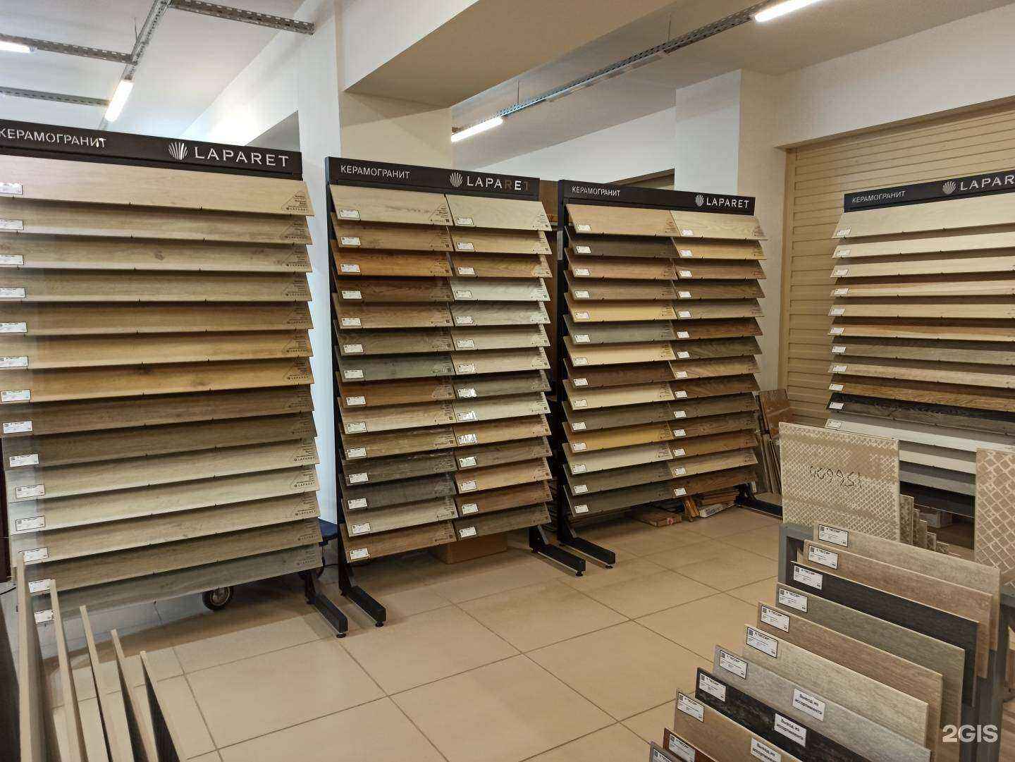 Отзывы на компанию Laparet в г. Воткинск c фото