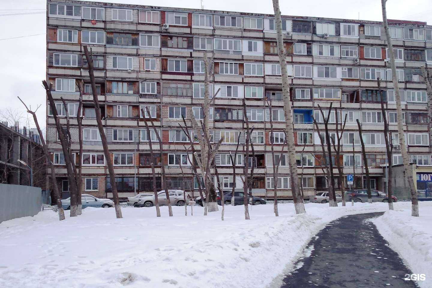 Отзывы на компанию Магия Красоты  в Тюмени c фото - фотография 2 из 2