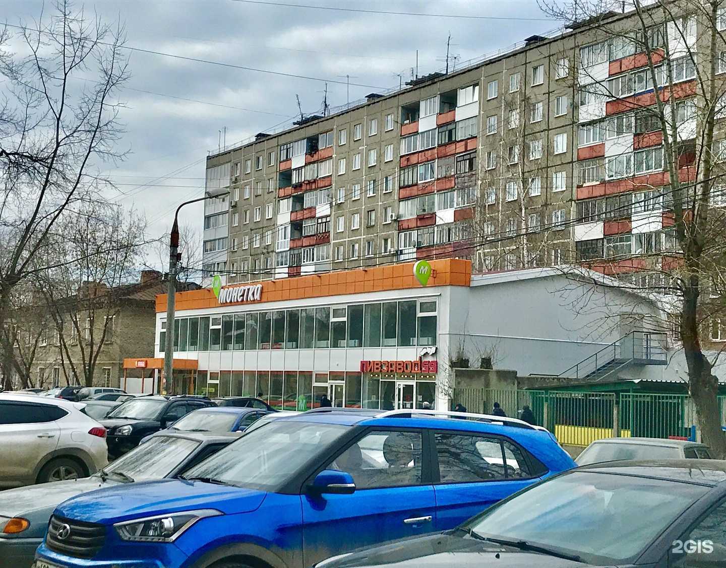 Отзывы на компанию КиберПрайд в Перми c фото - фотография 2 из 2