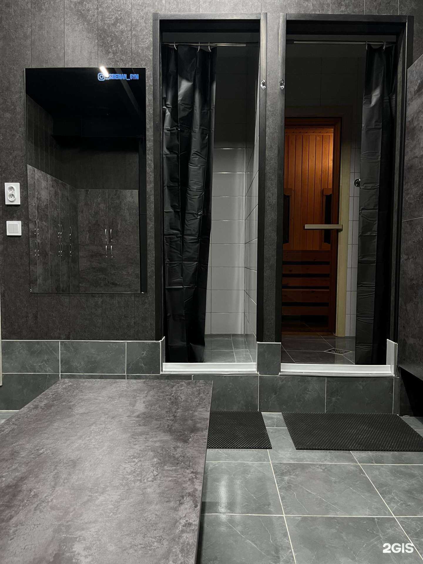 Отзывы на компанию Siberian gym в Бердске c фото