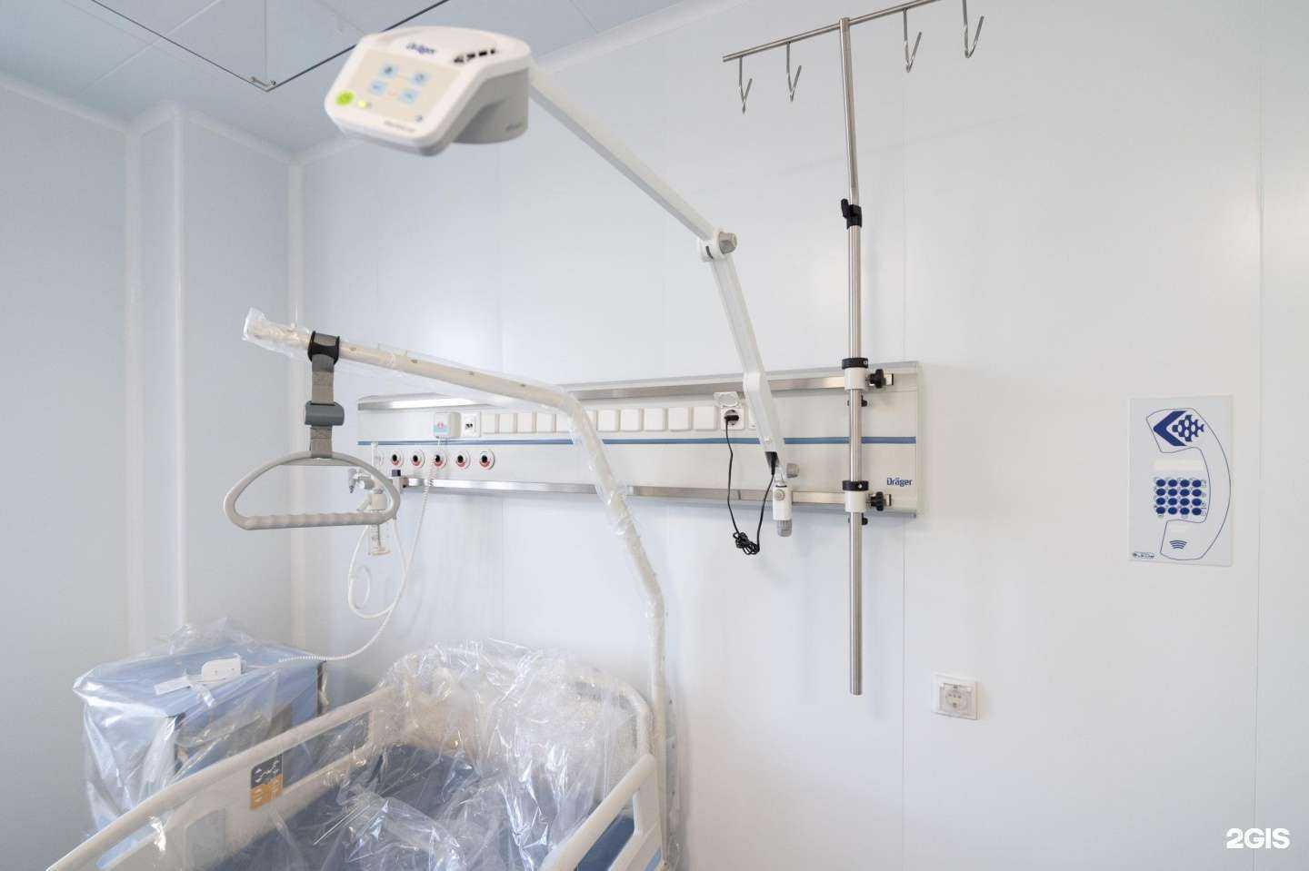 Отзывы на компанию Четыре Стихии в г. Екатеринбург c фото