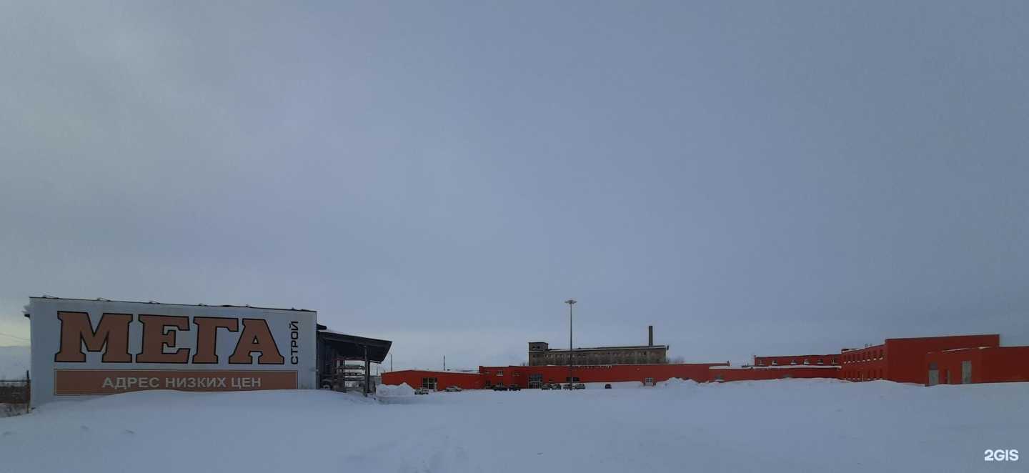 Отзывы на компанию Орматек в Мончегорске c фото - фотография 2 из 2