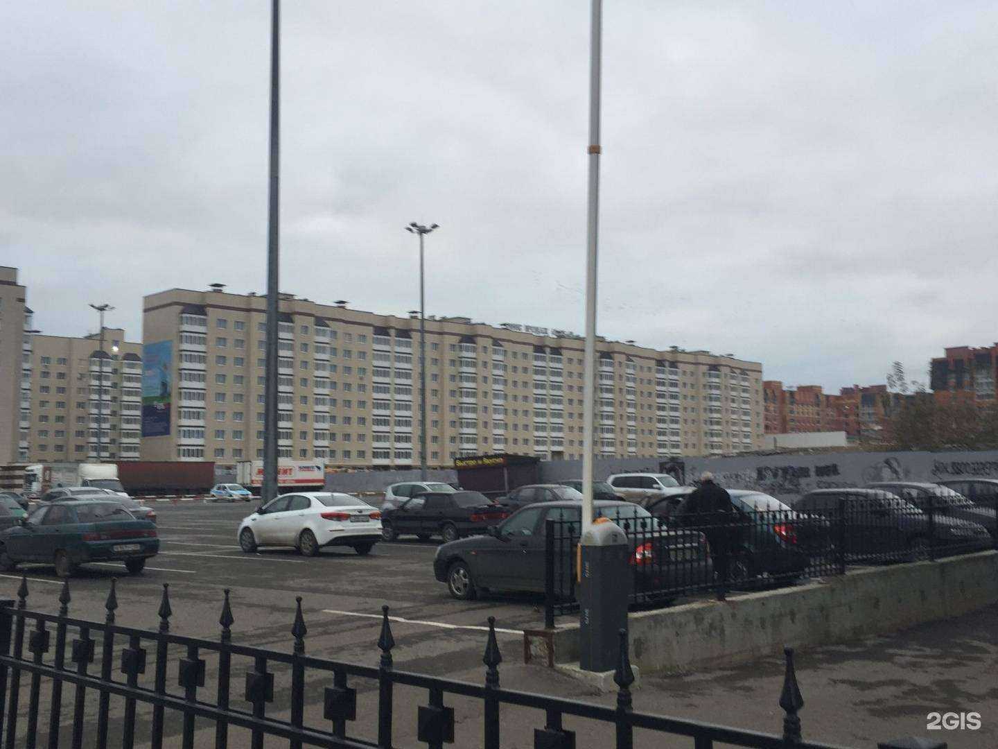 Отзывы на компанию Квадратный метр в Тамбове c фото - фотография 2 из 2