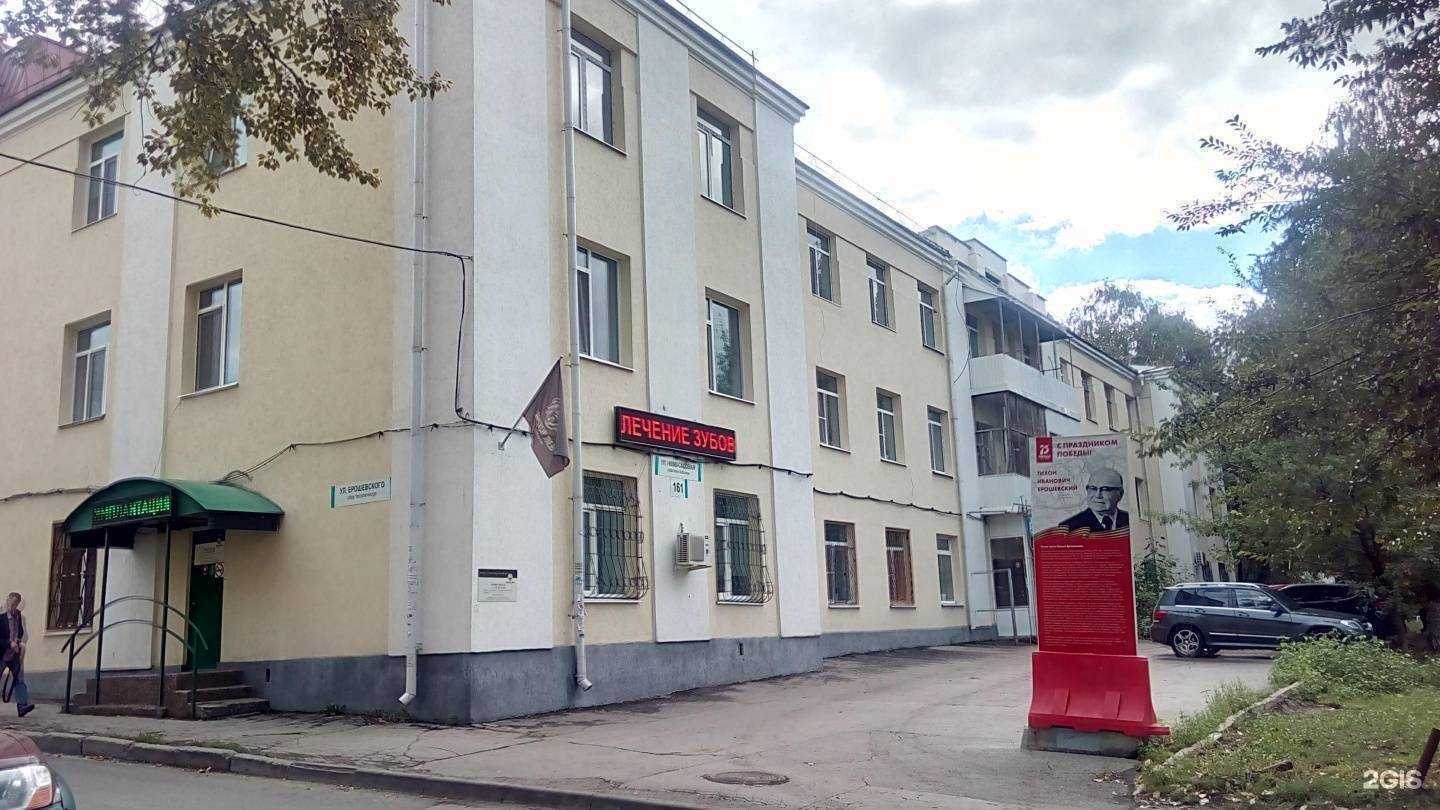 Отзывы на компанию Всеслав в Самаре c фото - фотография 2 из 2