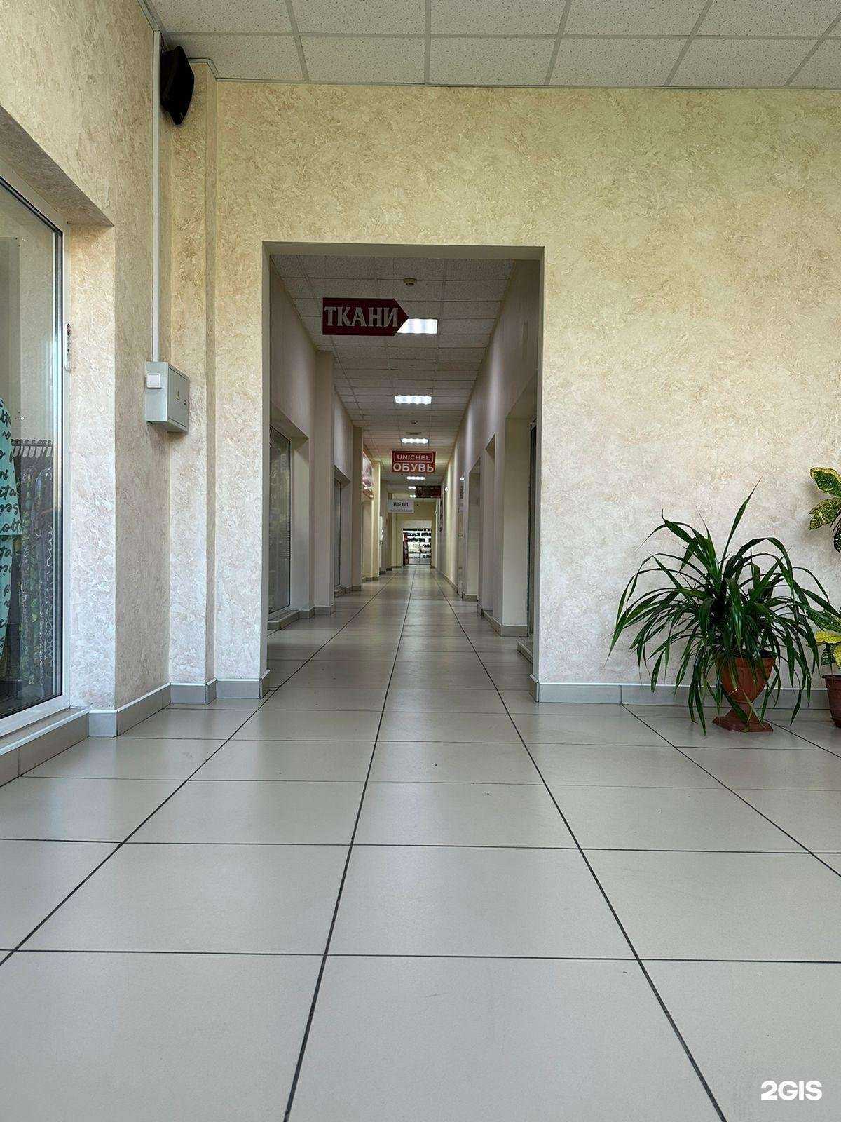 Отзывы на компанию Лето в Осинниках c фото